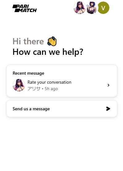 のオンラインチャットによるテクニカルサポートサービス